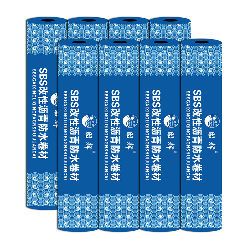 SBS改性沥青防水卷材